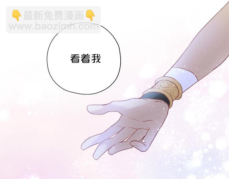 第5话  鼓励(1/3)-第6话