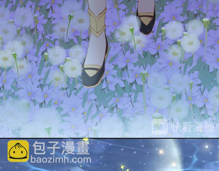 第50话  掉马危机？！(1/3)-第52话