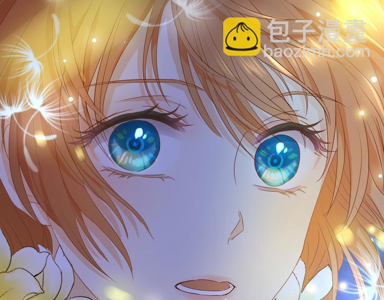 第50话  掉马危机？！(1/3)-第52话