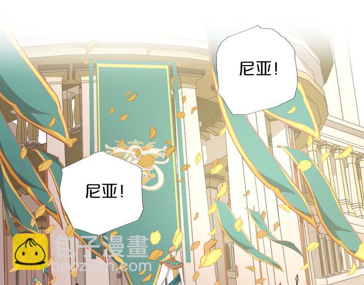 第52话 王者之剑(1/2)-第54话