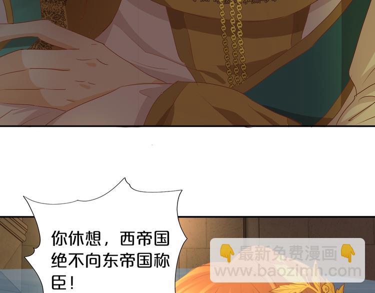 第54话 危情牢狱(1/2)-第56话