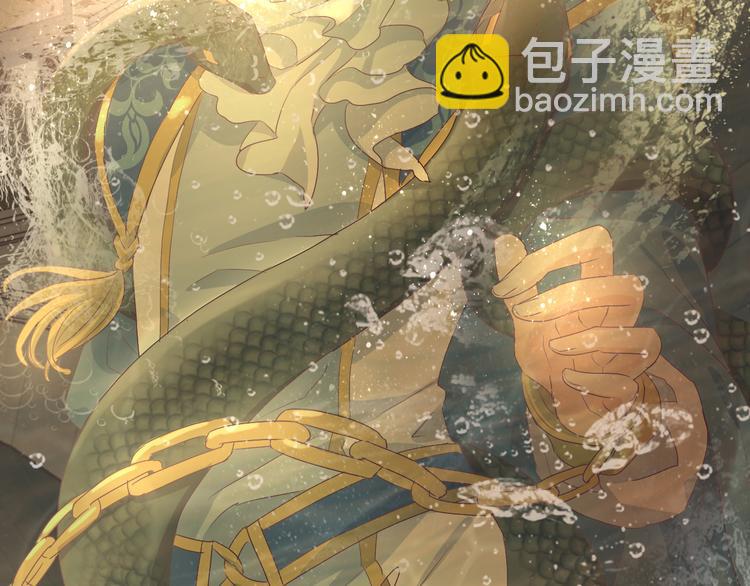 第54话 危情牢狱(1/2)-第56话