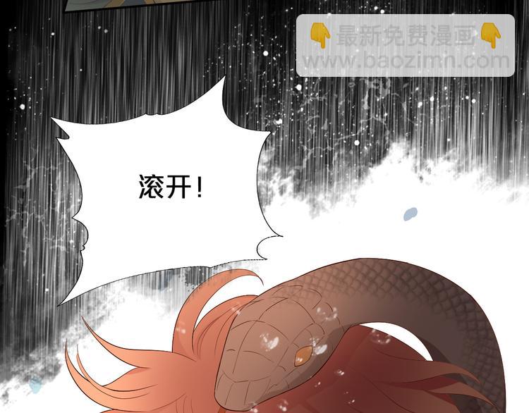 第54话 危情牢狱(1/2)-第56话