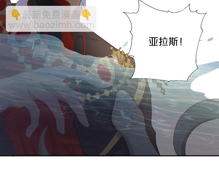 第54话 危情牢狱(1/2)-第56话