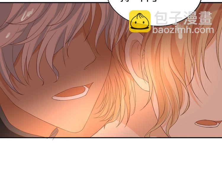第56话 灼热的你(1/3)-第58话