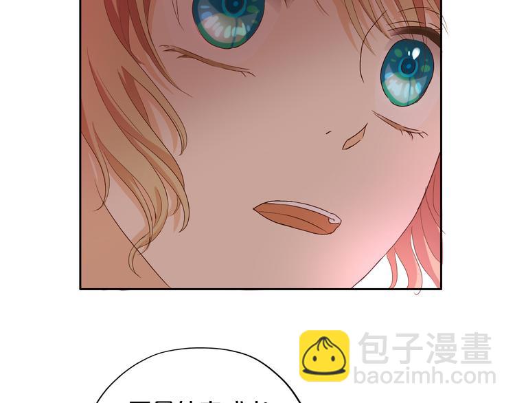 第56话 灼热的你(1/3)-第58话