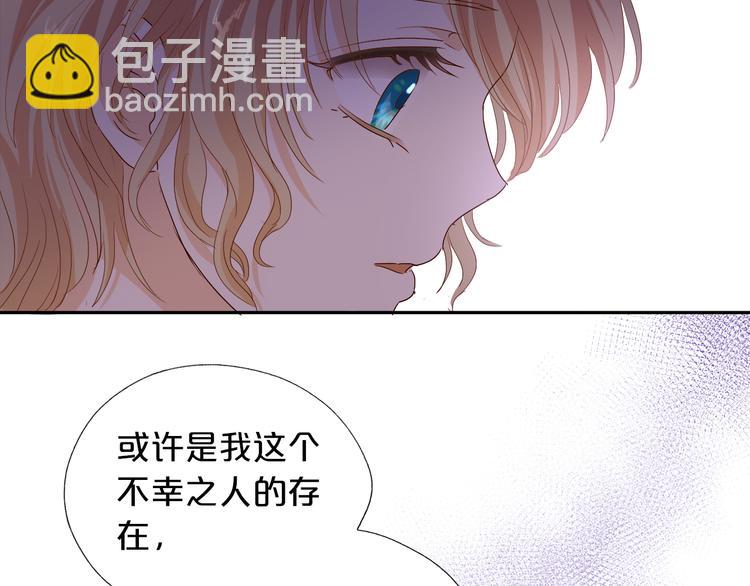 第56话 灼热的你(1/3)-第58话