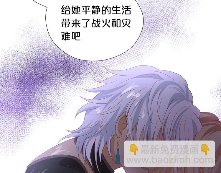 第56话 灼热的你(1/3)-第58话