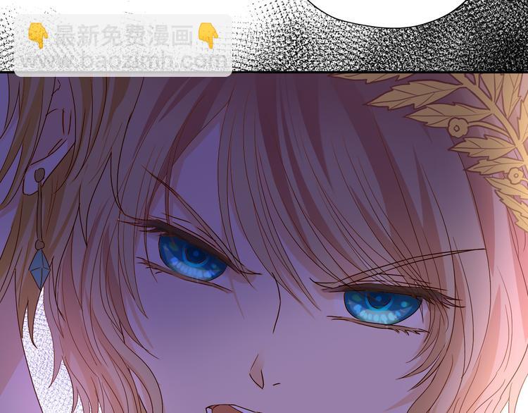 第58话 想活命得听我的！(1/3)-第60话
