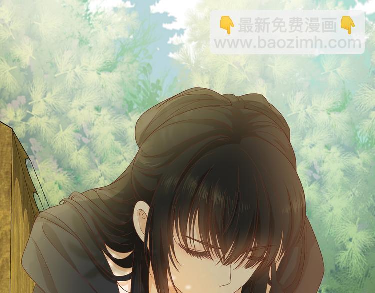 第67话 公主x仆从(1/3)-第70话