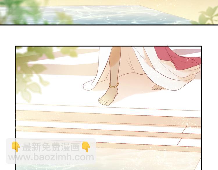 第7话  女装(1/2)-第8话