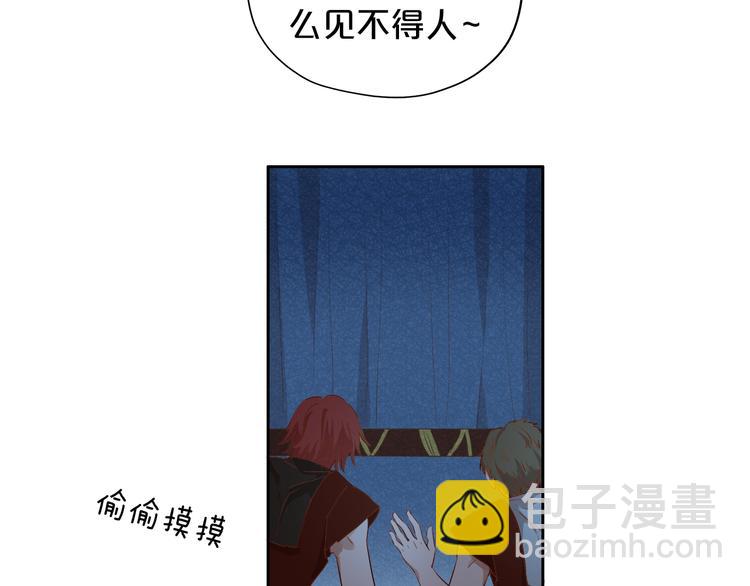 第69话 太执着(1/2)-第72话