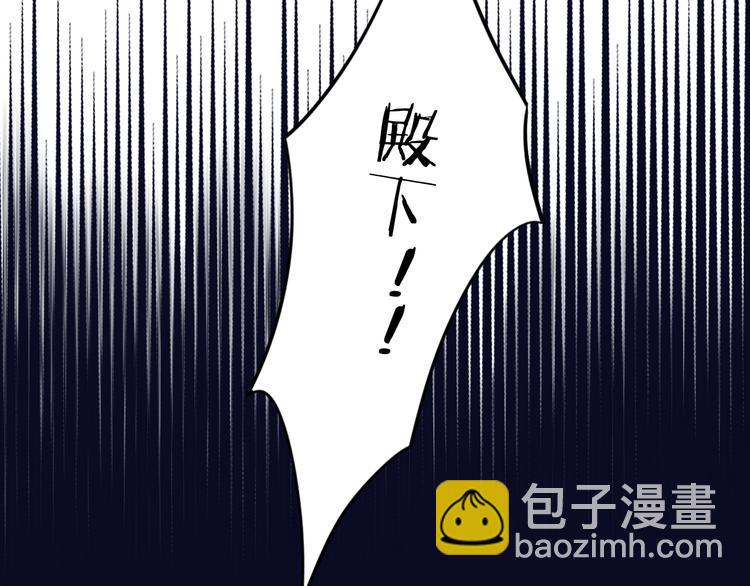 第69话 太执着(1/2)-第72话