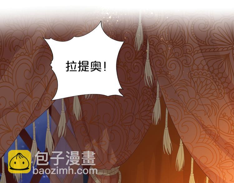 第73话 不能放开你(1/3)-第76话