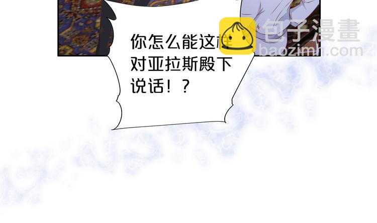 第73话 不能放开你(1/3)-第76话