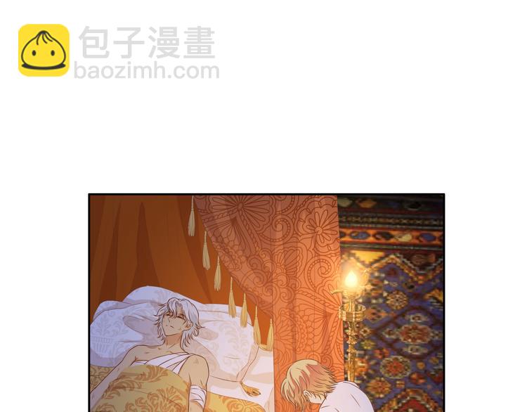 第73话 不能放开你(1/3)-第76话