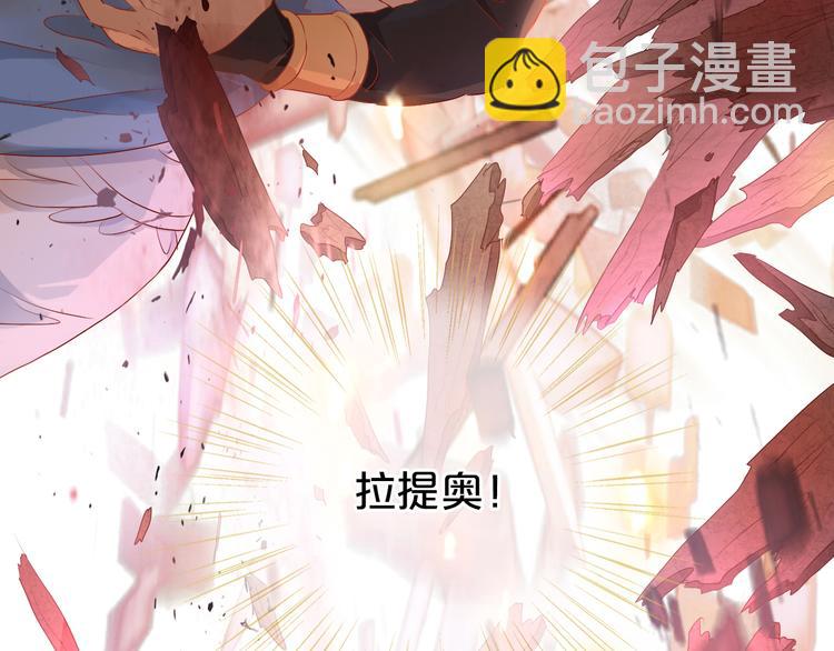 第73话 不能放开你(1/3)-第76话