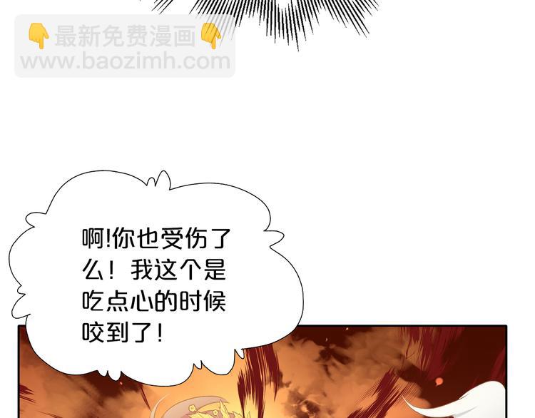 第75话 我们的心愿(1/3)-第78话