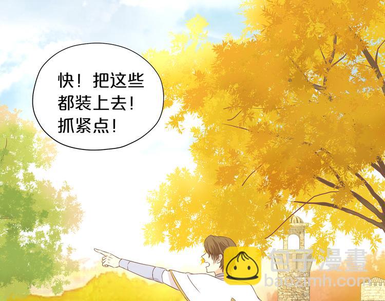 第75话 我们的心愿(1/3)-第78话