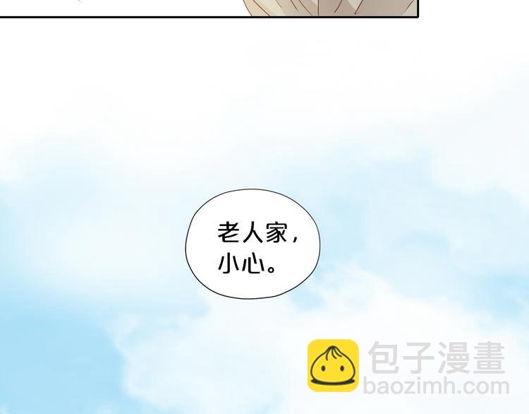 第75话 我们的心愿(1/3)-第78话