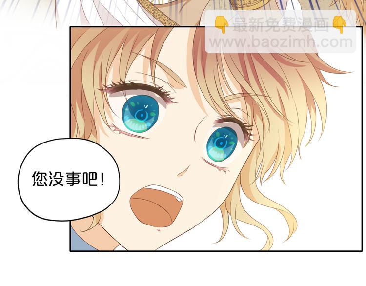 第75话 我们的心愿(1/3)-第78话