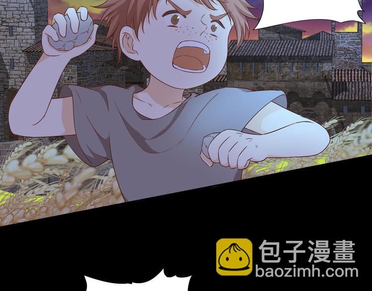 第79话 暴露真身(1/3)-第82话