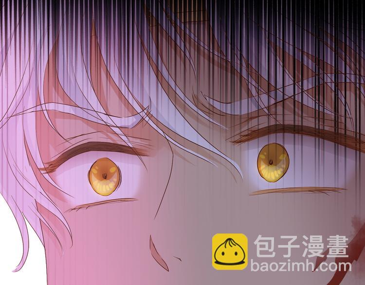 第79话 暴露真身(1/3)-第82话