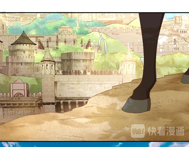 第81话 爱的囚徒(1/3)-第84话