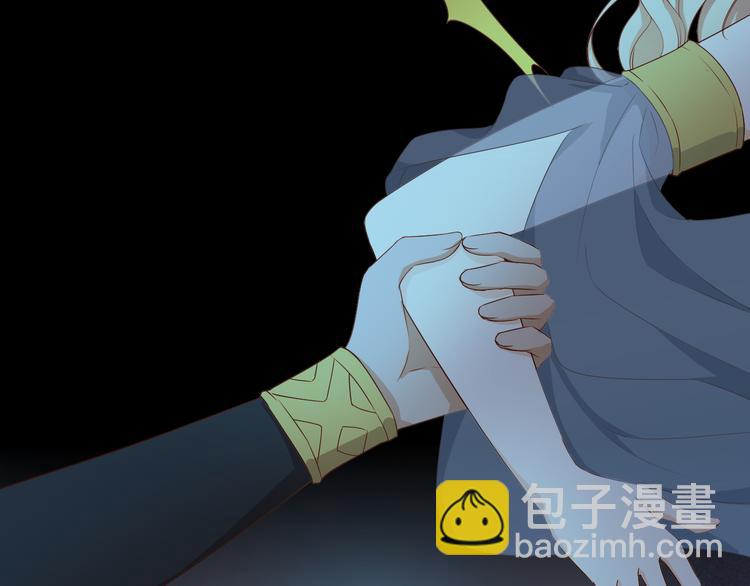 第81话 爱的囚徒(1/3)-第84话