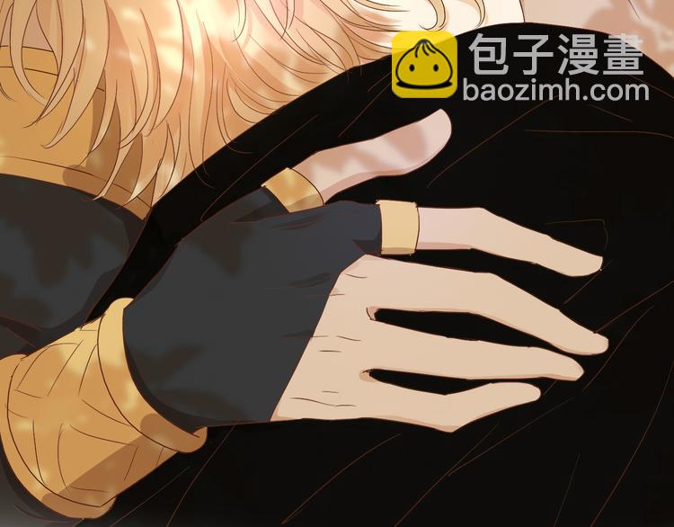 第81话 爱的囚徒(1/3)-第84话