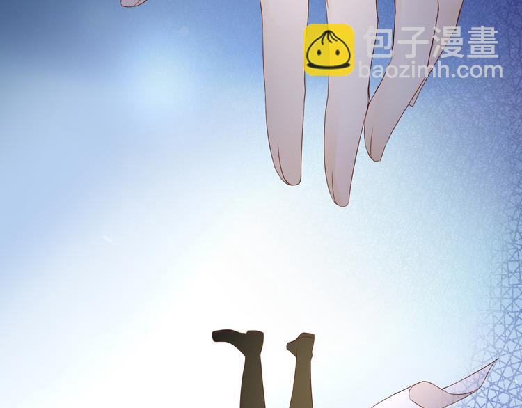 第83话 恋爱博弈(1/3)-第86话