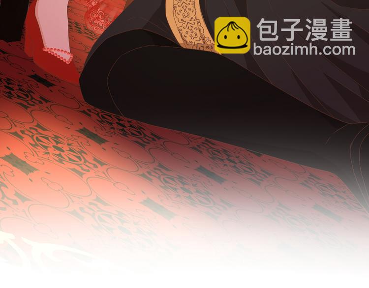 第83话 恋爱博弈(1/3)-第86话