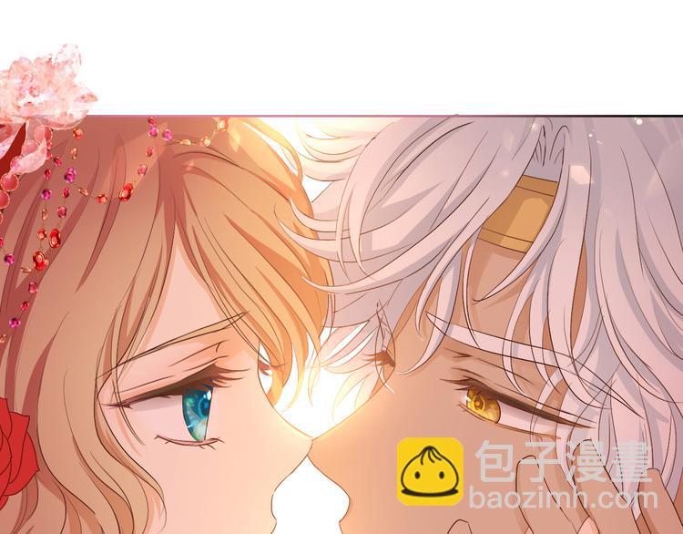 第83话 恋爱博弈(1/3)-第86话