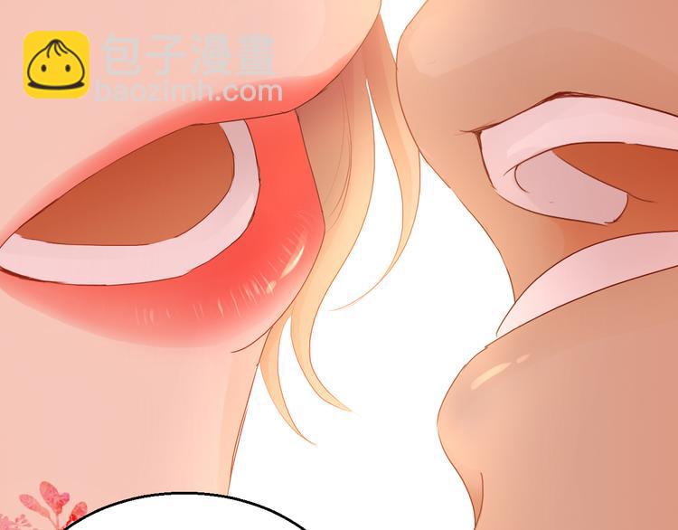 第83话 恋爱博弈(1/3)-第86话