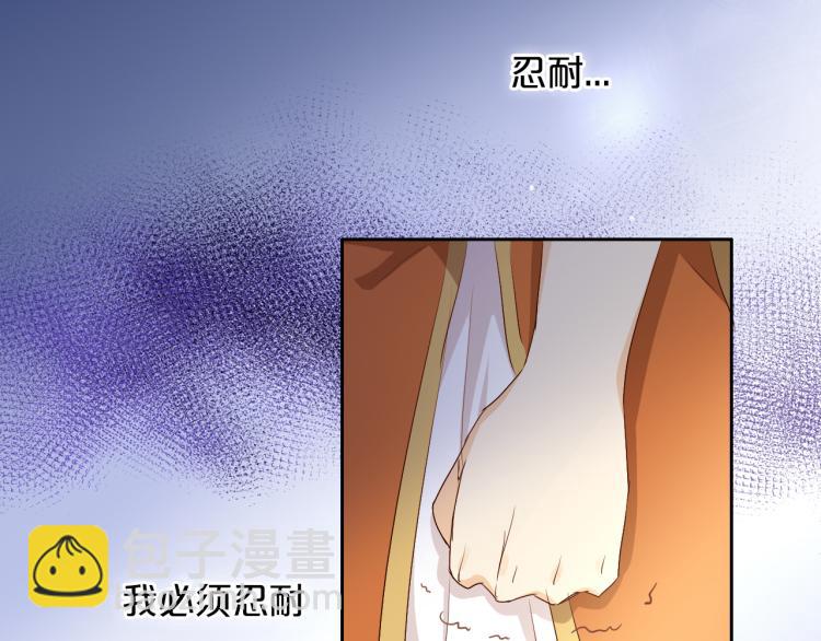 第85话 贴身服侍(1/3)-第88话