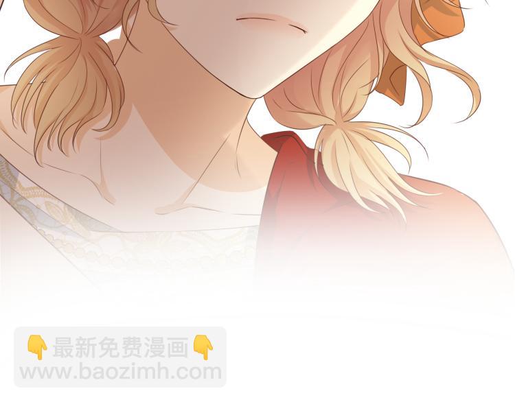 第87话 醋缸翻了!(1/3)-第90话