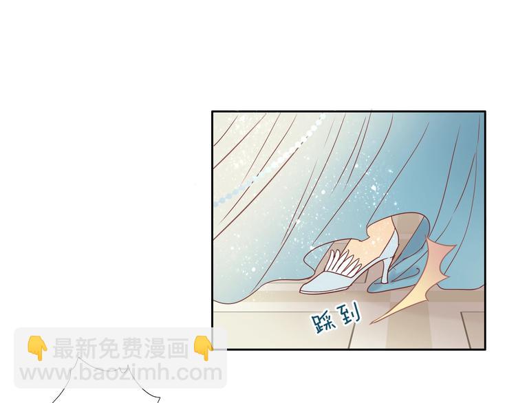 第9话  吃醋(1/3)-第10话