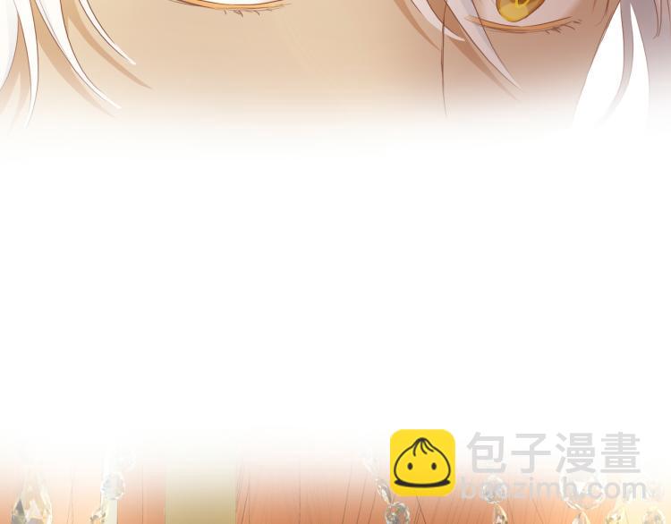 第89话 不会恋爱的笨马蜂(1/3)-第92话