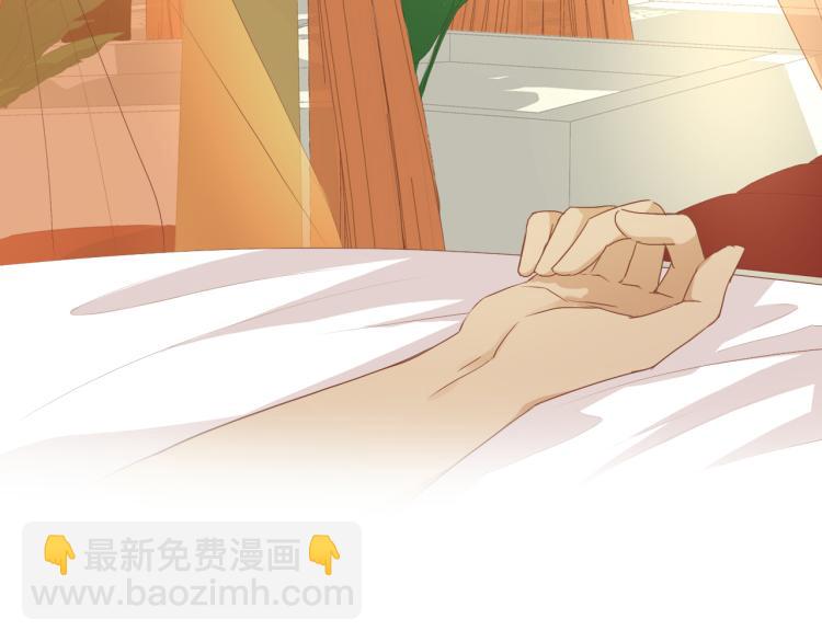 第89话 不会恋爱的笨马蜂(1/3)-第92话