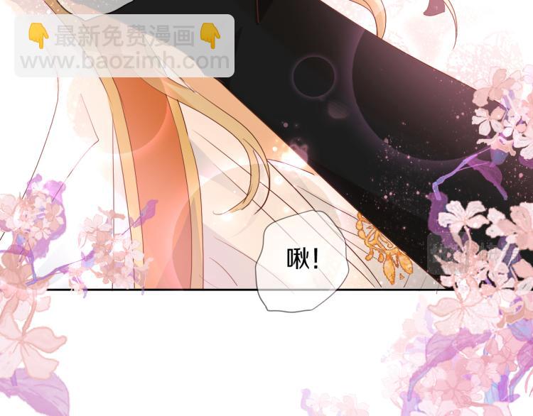 第91话 倾慕的你(1/4)-第94话