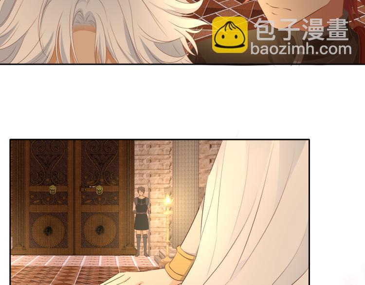 第91话 倾慕的你(1/4)-第94话