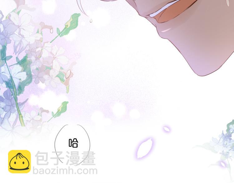 第95话 交给我(1/3)-第98话