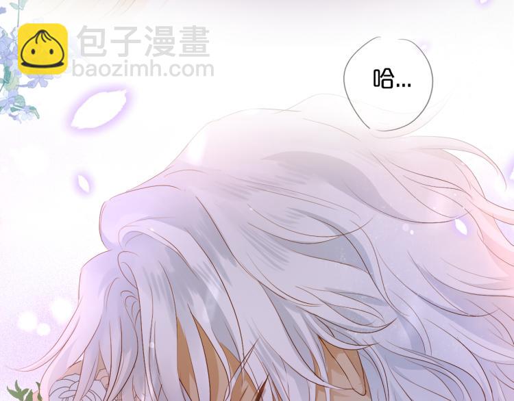 第95话 交给我(1/3)-第98话