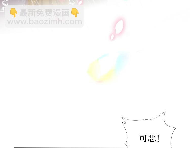 第95话 交给我(1/3)-第98话