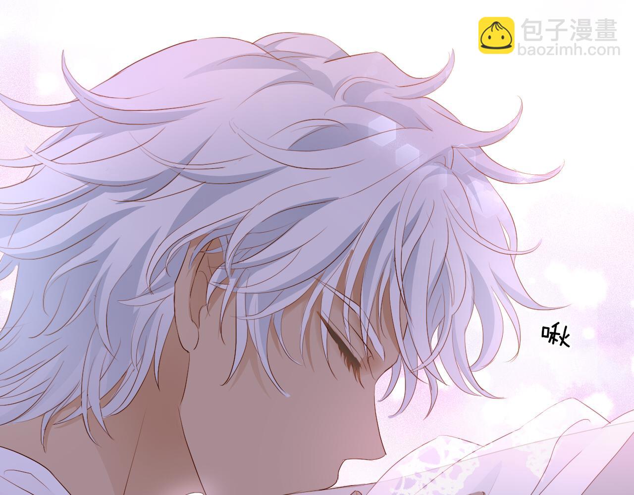 第97话 心底的欲望(1/3)-第100话