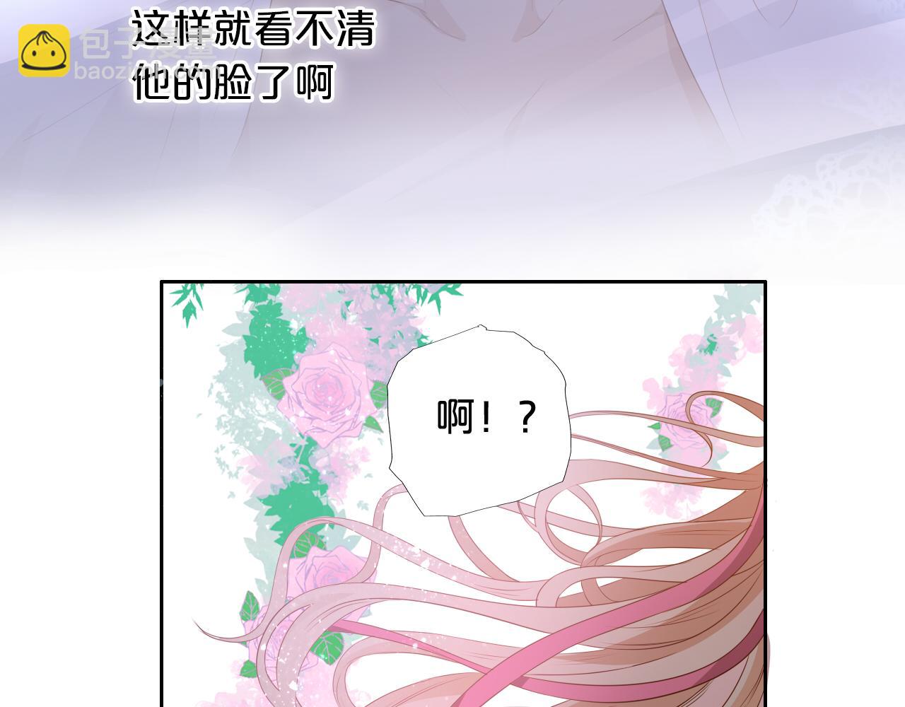 第97话 心底的欲望(1/3)-第100话