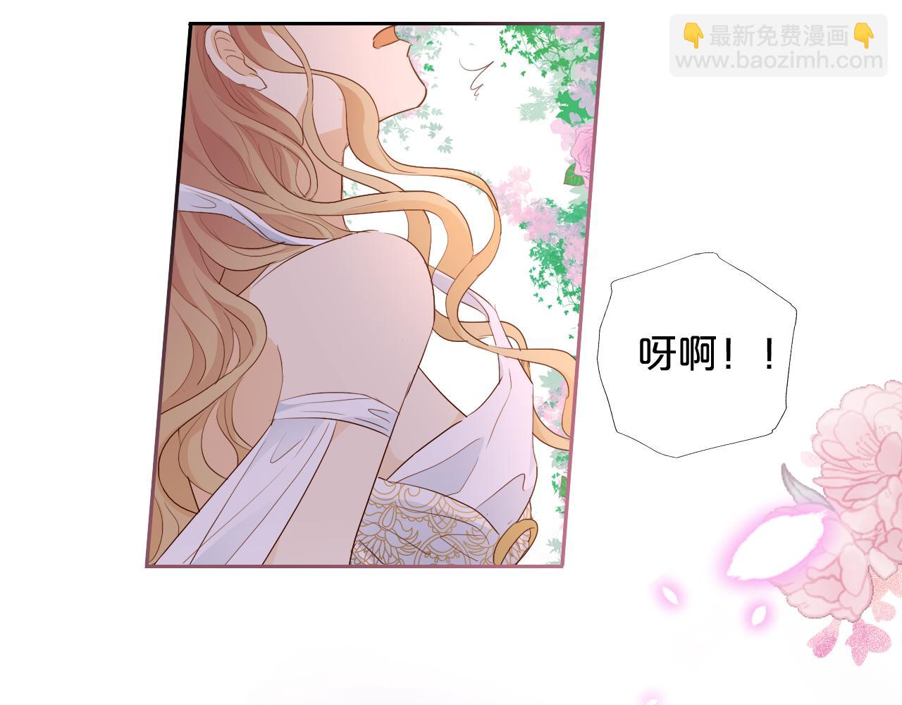 第97话 心底的欲望(1/3)-第100话