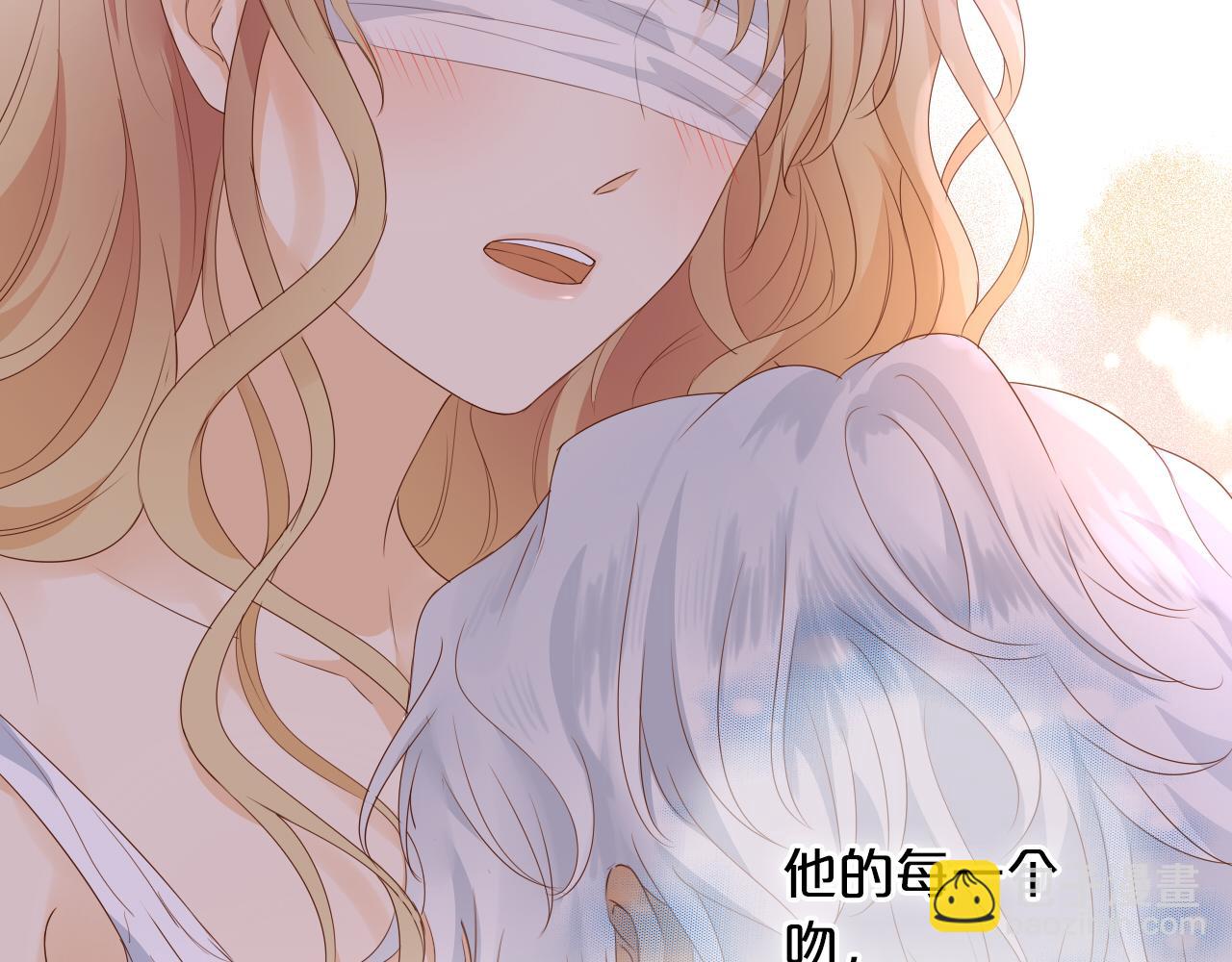 第97话 心底的欲望(1/3)-第100话