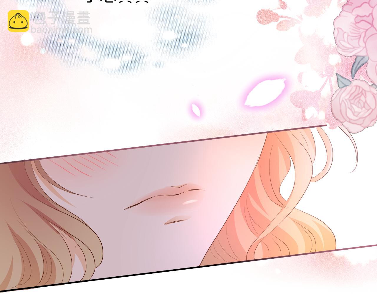 第97话 心底的欲望(1/3)-第100话