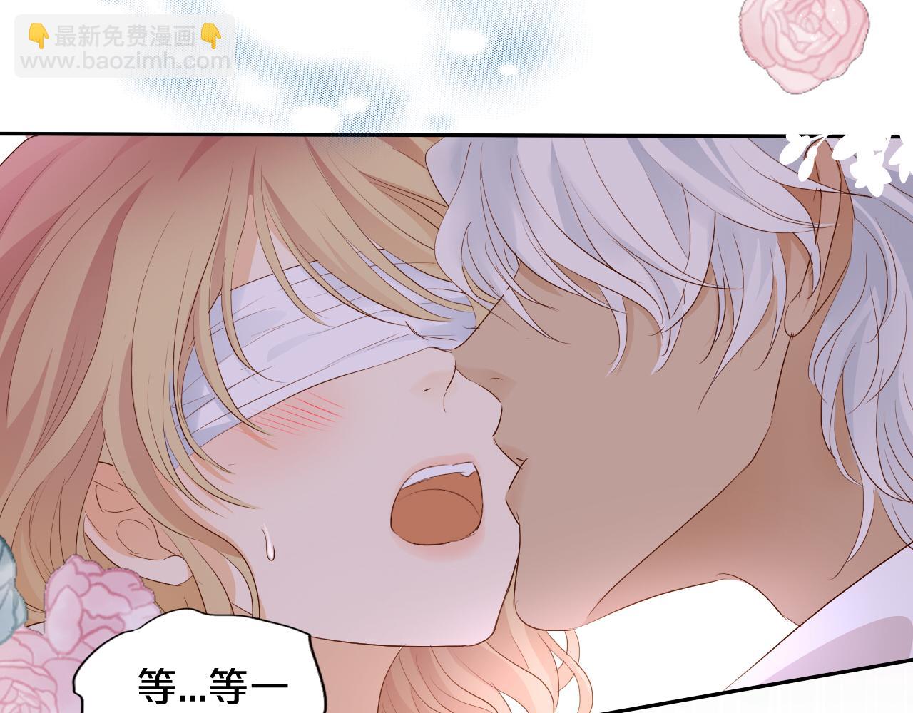 第97话 心底的欲望(1/3)-第100话